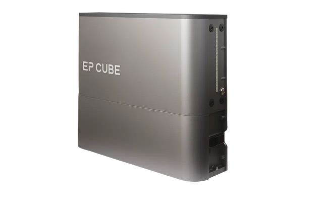 Canadian Solar | EP Cube Hybrid Inverter
